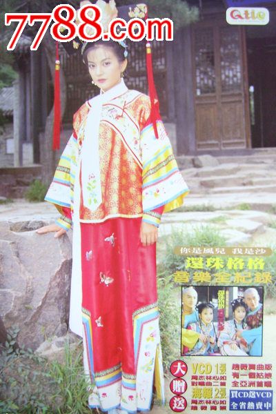 办假的港专学院文凭毕业证